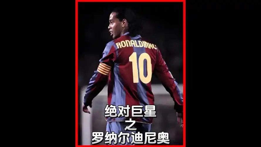 激烈竞争