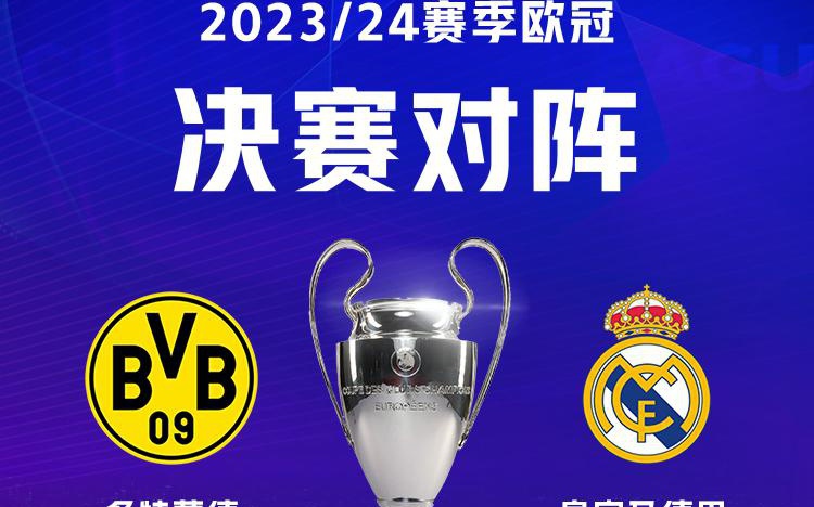 了他对职业 了他对职业